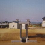37-3 H21長沼ダム十五丁排水樋管（土木)工事_farmland