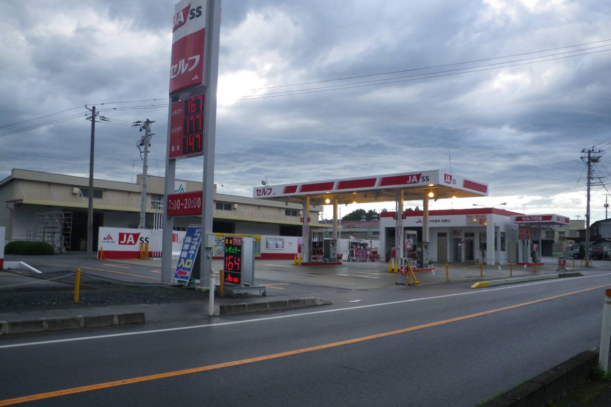 36 H22JAみやぎ登米石越セルフ給油所新設工事_building