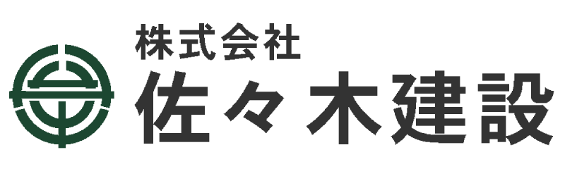 土木工事・公共工事なら登米市の株式会社佐々木建設